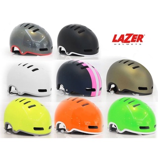 【ลดล้างสต๊อก!!】หมวกจักรยาน LAZER Armor หลากสี ของแท้ 100% 【Clearance】