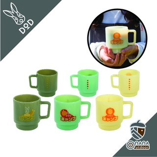 DOD USA KING MUG แก้วนมแฮนด์เมด