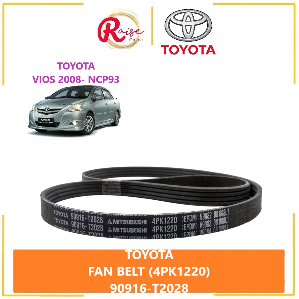 TOYOTA FAN BELT 90916-T2028 ( 4PK1220 ) - TOYOTA VIOS 2008- NCP93