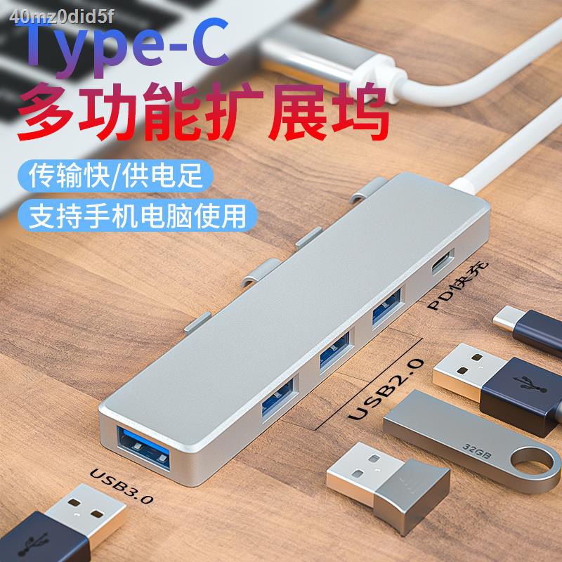 typec แปลง usbตัวขยาย USB3.0 เหมาะสำหรับ Huawei MateBook13 14 อะแดปเตอร ...