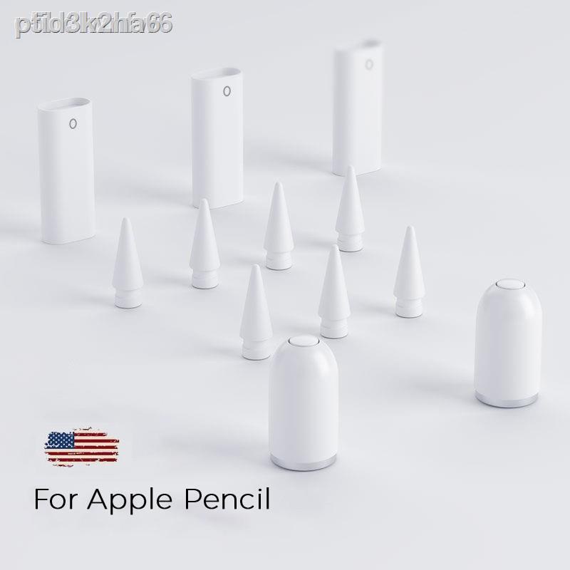 ☫⊙ஐ❅New [1 ชุด] ปลายปากกา Apple Pencil 1 2 หัวปากกา applepencil Lightning Adapter Magnetic Cap อแดปเตอร์ปากกาสำรอง tip n