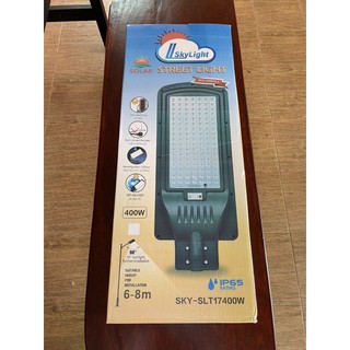 โซล่าเซลล์ดีที่สุด ] ไฟโซล่าเซลล์ ไฟถนน SOLAR LED STREET LIGHT รุ่น SKY-SLT17 400W