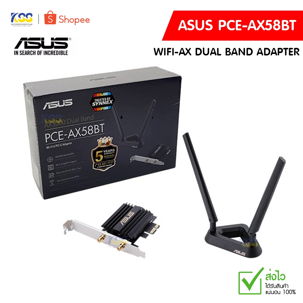 Asus pce-ax58bt ax3000 WiFi-ax dual band  ประกัน 5 ปี