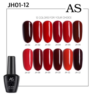 สีเจล As 15ml. ขวดดำ JH 01-12 โทนแดง แดงมะเหมี่ยว  สีเจลแท้จากโรงงาน สีเจลคุณภาพ ราคาขายถูกที่สุด