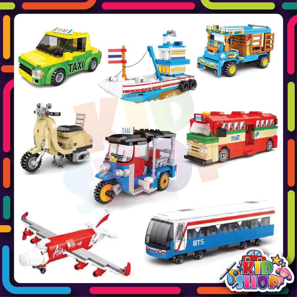 wooden block Lego toys ตัวต่อรถขนส่งมวลชนประเทศไทย Sembo Thailand Transportation System