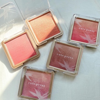 Cute Press Nonstop Beauty Ombre Blushมีทั้งหมด5สี ขนาด5กรัม