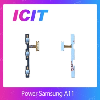 Samsung A11 อะไหล่แพรสวิตช์ ปิดเปิด Power on-off แพรปิดเปิดเครื่องพร้อมเพิ่ม-ลดเสียง(ได้1ชิ้นค่ะ) ICIT 2020