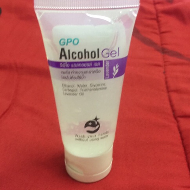 เจลอนามัยล้างมือ alcohol Gel Lavender 50 g. GPO