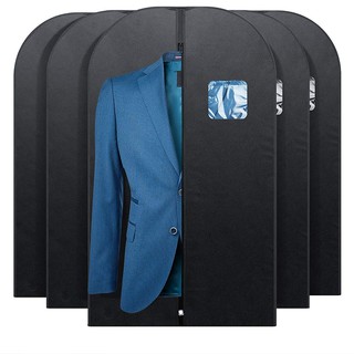 FU GLOBAL : FGBSB001* ถุงคลุมเสื้อผ้า Garment Bag Covers 42 inch, 5pk.