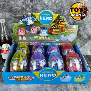 หุ่นแปลงร่าง รถ หุ่นยนต์ รถ ฮีโร่ ROBOCAR HERO มี4แบบ ให้สะสม ไข่ใบใหญ่ ตัวใหญ่ สูง 8-15 cm.