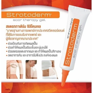 startamed gel สีส้ม รักษาแผลเป็น ขนาด5g