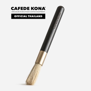 CAFEDE KONA Coffee Grinder Cleaning Brush / bar cleaning tools แปรงปัดผงกาแฟ