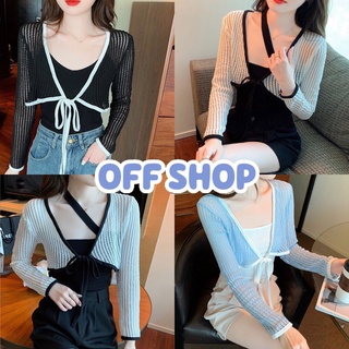 OFF SHOP พร้อมส่ง (OFF-5763)  เสื้อคลุมถักไหมพรม ผ้าบางใส่ซีทรูสุดเซ็กซี่ของมันต้องมี