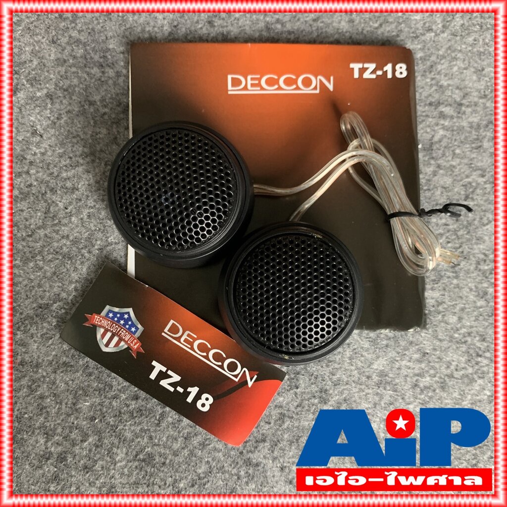 DECCON TZ-18 ลำโพงเเหลมรถ ลำโพงทวิตเตอร์ ลำโพง เสียงแหลม เดคคอน Tweeter ติดรถยนต์ TZ 18 TZ18 เสียงแหลมรถยนต์