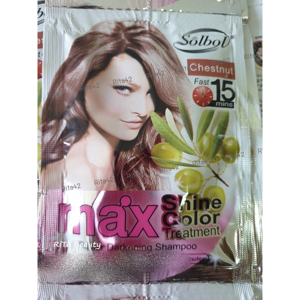 ยาสระเปลี่ยนสีผม Solbol Chestnut สมุนไพรย้อมผม ปิดผมขาว - สีเชสนัท Max Shine Color Hair Darkening Shampoo