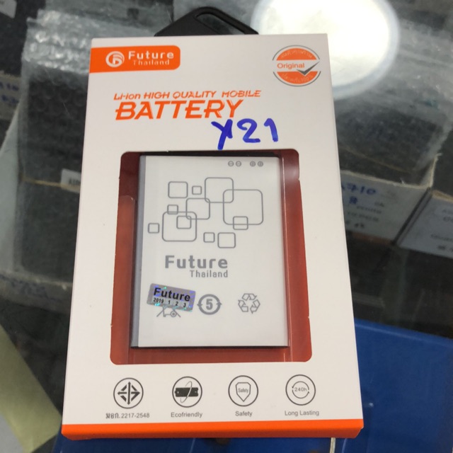 แบตเตอรี่โทรศัพท์vivo y21 แบตเตอรี่โทรศัพท์vivo y21