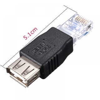 อะแดปเตอร์ LAN Router Female Plug Network Ethernet Adapter USB Connector RJ45