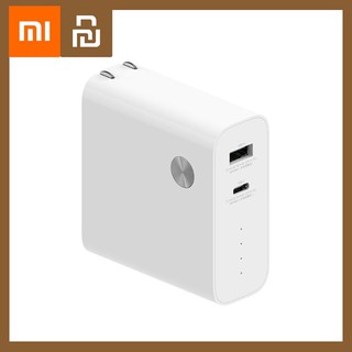 Xiaomi 50W 2in1 Power Bank &amp; Charger (1A1C) - แบตสำรอง+ปลั๊กชาร์จไฟเสี่ยวหมี่ 50 วัตต์ (1A1C)