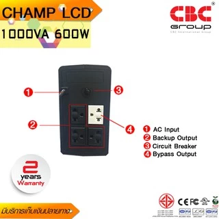 🔥ขายดีส่งไว🔥 UPS (เครื่องสำรองไฟฟ้า) CBC รุ่น CHAMP LCD (1000VA 600W) ได้รับมาตรฐาน มอก. ประกัน 2 ปี