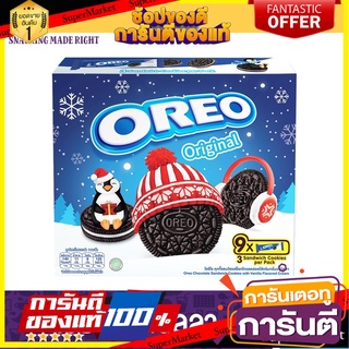 Oreo Vanilla 256.5g แพ็ค 3ชิ้น