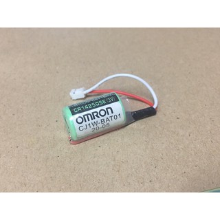 Lithium Battery CJ1W-BAT01