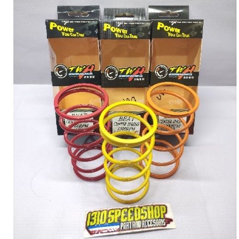 ต่อ CVT TWH BEAT SCOOPY VARIO 110 1200RPM 1500RPM 2000RPM