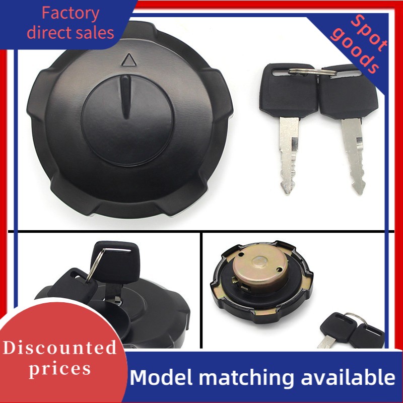 (สปอต) ล็อคฝาถังน้ํามันฮอนด้า 17620-KE1-003 17620-MN9-003 17620-MN9-013 17620-MN923 CRM50R CRM75R