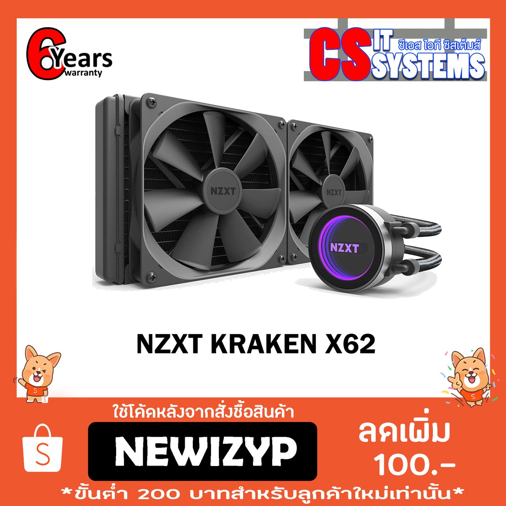 Cpu Liquid Cooler Nzxt Kraken X62 Shopee Thailand