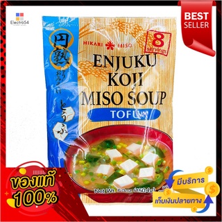 ฮิคาริ มิโซะกึ่งสำเร็จรูปรสเต้าหู้ 150กHIKARI MISO ENJUKU TOFU 150G.