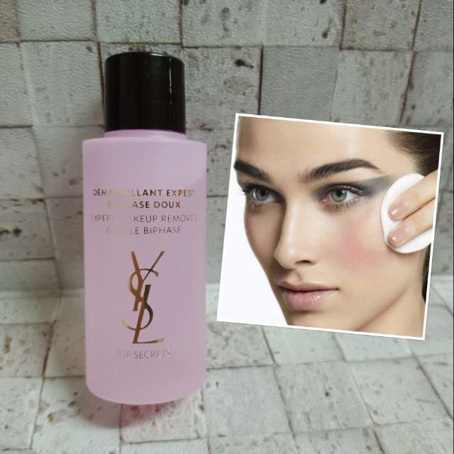YSL Top Secret Expert makeup remover gentle Biphase 30 ml Shopee Thailand