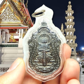 เหรียญท้าวเวสสุวรรณ พระอาจารย์สุชาติ อภิชาโต วัดศิลาดอกไม้ เลี่ยมกรอบกันน้ำอย่างดี อานุภาพไม่ต้องพูดถึงเด่นและดีในทุกด้า