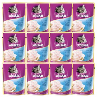 อาหารเปียกแมว Whiskas วิสกัส รสปลาทะเล สำหรับ แมว อายุ 1 ปี ขึ้นไป 85g (12 ซอง) Ocean Fish Wet Cat Food 85g (12pcs)