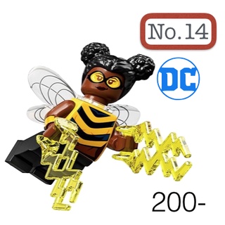 Lego_minifigure_series DC NO14