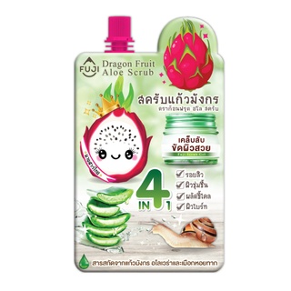 FUJICREAM ฟูจิ ดราก้อน ฟรุต อโล สครับ ขัดผิว 35 กรัม