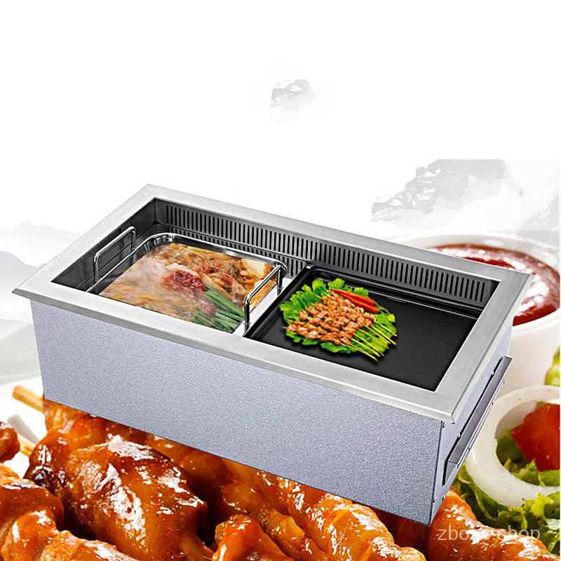 Korean Electric Grill Hot Pot Commercial Roast Oven Smokeless Barbecue BBQ Grilled Fish Hot Pot Stov