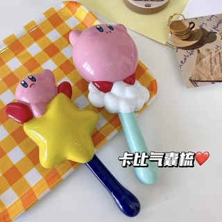 พร้อมส่ง🌈 หวีผมน่ารัก Kirby เคอร์บี้ แปรงผม มี 2 แบบน้า น่ารักปุ๊กปิ๊ก หวีน่ารักๆ ส่งเป็นของขวัญ ของแทนใจก็น่ารักน้า