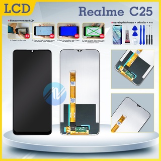 LCD Display จอ + ทัช oppo Realme C25 อะไหล่มือถือ อะไหล่ จอ ออปโป้ Realme C25 จอพร้อมทัชสกรีน ออปโป้ Realme C25