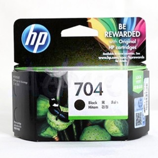 ตลับหมึกอิงค์เจ็ท HP 704 (CN692AA) ดำ