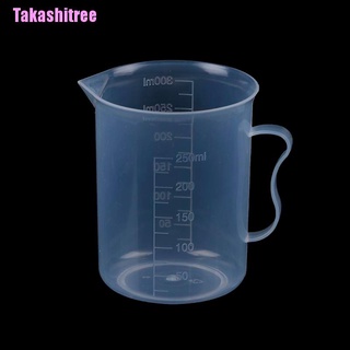 $ Takashitree $ ถ้วยตวงพลาสติก 250 มล. สําหรับ