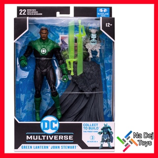 Green Lantern John Stewart DC Multiverse McFarlane Toys 7" Figure กรีน แลนเทิร์น จอห์น ดีซีมัลติเวิร์ส แมคฟาร์เลนทอยส์