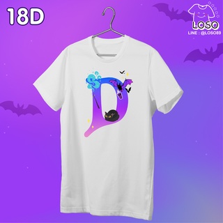 ลายตัวอักษรรุ่น Magic Cat เสื้อขาว ( D E F )