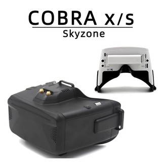 [แว่น FPV] SKYZONE Cobra S 800X480 4.3นิ้ว / Cobra X V2 1280X720 4.3นิ้ว5.8G 48CH RapidMix Receiver