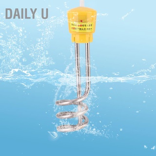 U 2000W เครื่องทําน้ําอุ่นไฟฟ้าแบบพกพา 220V