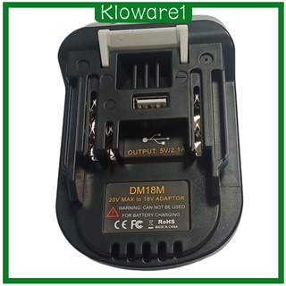 [Kloware1] อะแดปเตอร์แบตเตอรี่ Dm18M 18V To 20V สําหรับ Bl1840 Bl1850 อะไหล่แปลงไฟ