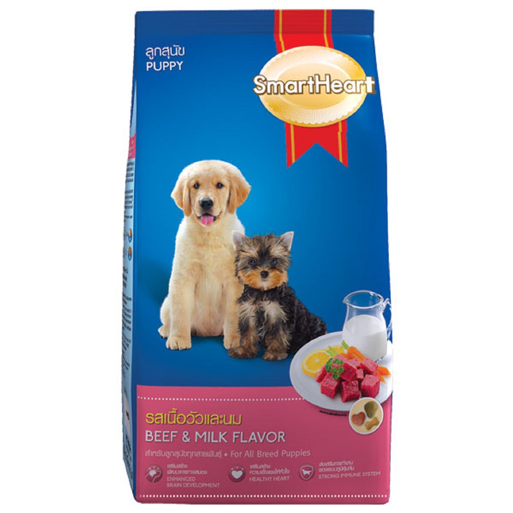 SmartHeart Blue อาหารสำหรับ ลูกสุนัขทุกสายพันธุ์ ขนาด 8 กิโลกรัม{อาหารสุนัขเม็ด}