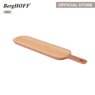 BergHOFF เขียงไม้ไผ่รุ่น Leo ฟู้ดเกรด  44x 10 x 1.5 ซม. สีไม้  3950087