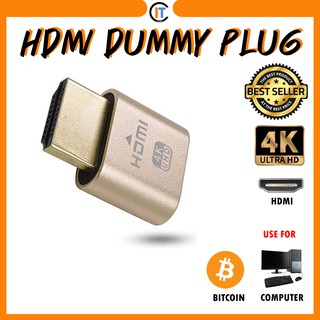 HDMI Dummy Plug การ์ดจอหลอก แก้ปัญหาแรงขุดตก