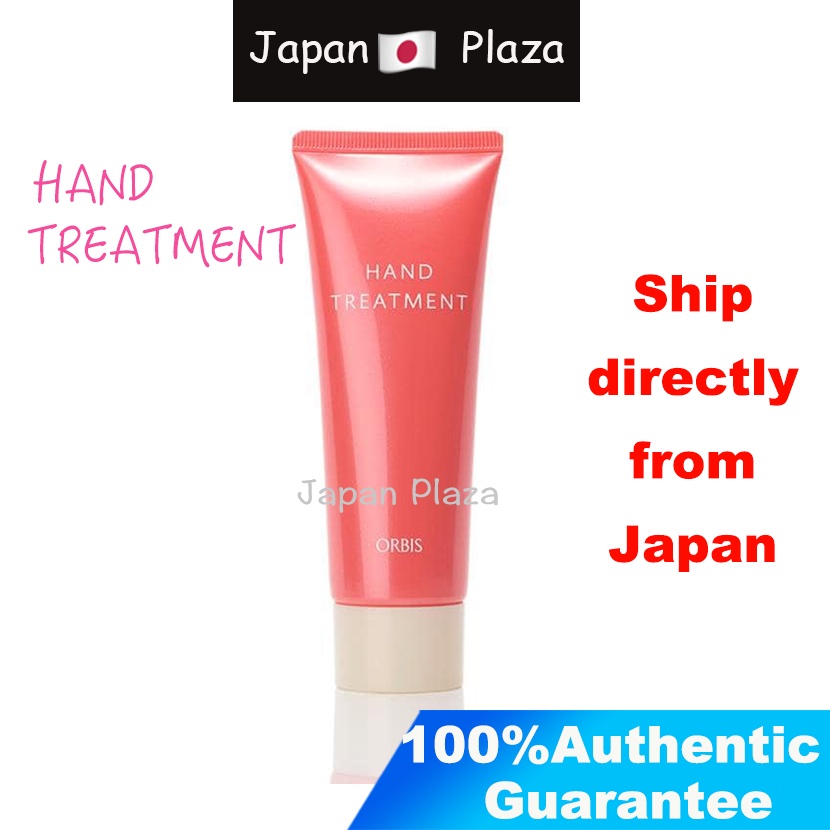 🅹🅿🇯🇵   Orbis Hand Treatment ครีมบํารุงมือ 70 กรัม Hand Care การดูแลมือ
