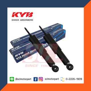 KYB โช้คอัพ คู่หน้า ชนิดน้ำมัน KAYABA Premium สำหรับ ISUZU TFR 4x2 ปี 89+ (เบอร์แท้ 8-97911097-1) [443447-D/443447-D]