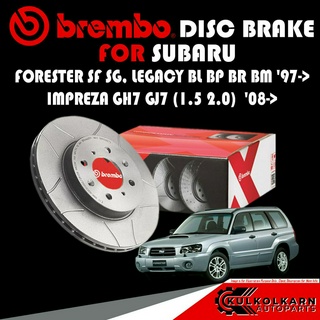 จานเบรกหน้า SUBARU  FORESTER SF SG, LEGACY BL BP BR BM, IMPREZA GH7 GJ7 (1.5 2.0) ปี 97-&gt;, 08-&gt; (M09 5674 76)